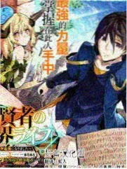 沉默的证词作品封面